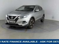 Used Nissan Qashqai Tekna 160 HP (117 kW) 2020 Grey SUV