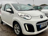 Used Citroën C1 68 HP (50 kW) 2014 White Hatchback