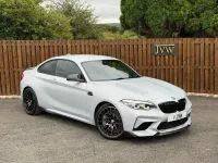 Used BMW M2 Competition Edition 404 HP (297 kW) 2018 Grey/silver Coupe