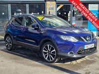 Used Nissan Qashqai Tekna 130 HP (95 kW) 2017 Blue SUV