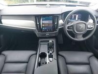 Used Volvo V90 Ultimate 247 HP (181 kW) 2024 Grey Estate