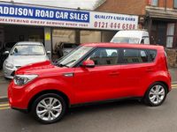 Used Kia Soul 2016 Red SUV