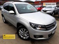 Used VW Tiguan Match 140 HP (102 kW) 2015 Silver SUV