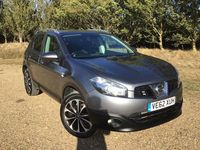 Used Nissan Qashqai N-TEC 130 HP (95 kW) 2013 Grey SUV