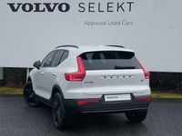 New Volvo XC40 Plus 161 HP (118 kW) 2026 SUV