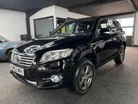 Used Toyota RAV4 Multidrive S 158 HP (116 kW) 2012 Black SUV