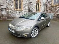 Used Honda Civic EX 2009 Grey Hatchback