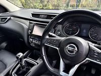 Used Nissan Qashqai Tekna 110 HP (80 kW) 2017 Red SUV