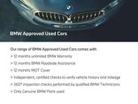 Used BMW 218 M Sport 134 HP (98 kW) 2022 Black Coupe