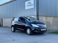 Used Ford Ka 69 HP (50 kW) 2014 Black Hatchback