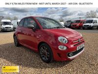 Used Fiat 500 S 69 HP (50 kW) 2017 Red Hatchback