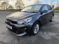 Used Kia Rio 99 HP (72 kW) 2018 Grey Hatchback