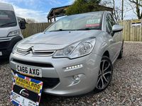 Used Citroën C3 Platinum 110 HP (80 kW) 2017 Silver Hatchback