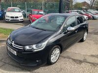 used Citroën C4 1.6 BlueHDi Flair 5dr 16 PLATE