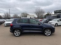 Used VW Tiguan R-line 2015 Blue SUV