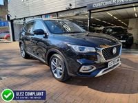 Used MG HS Excite 258 HP (189 kW) 2020 Black SUV
