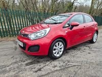 Used Kia Rio 85 HP (62 kW) 2014 Red Hatchback