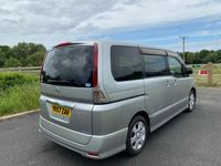 used Nissan Serena HIGHWAY STAR 2.0 8 SEATER