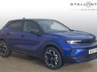New Vauxhall Mokka S 136 HP (100 kW) 2025 Blue SUV