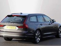 Used Volvo V90 Plus 350 HP (257 kW) 2025 Estate
