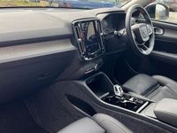 Used Volvo XC40 Ultra 197 HP (144 kW) 2025 Gold  SUV