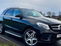 Used Mercedes E250 AMG Line Premium 204 HP (150 kW) 2017 Estate