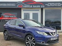 Used Nissan Qashqai Tekna 130 HP (95 kW) 2015 Blue SUV
