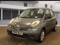 Used Nissan Micra S 79 HP (58 kW) 2005 Grey Hatchback