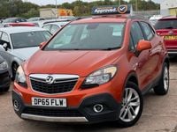 Used Vauxhall Mokka S 2015 Orange SUV