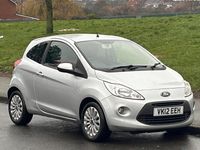 Used Ford Ka Zetec 69 HP (50 kW) 2012 Silver Hatchback