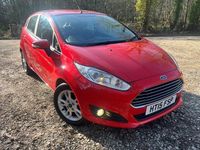 Used Ford Fiesta Zetec 82 HP (60 kW) 2015