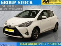 Used Toyota Yaris 2017