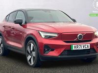 Used Volvo EC40 Pro 300 kW (408 HP) 2022 SUV