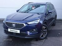 Used Seat Tarraco SE Technology 150 HP (110 kW) 2022 Grey SUV