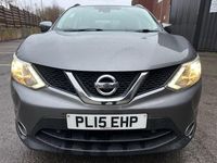 Used Nissan Qashqai N-TEC 2015 Grey SUV