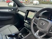 Used Volvo XC40 Plus 163 HP (119 kW) 2023 White SUV