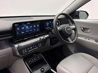 Used Hyundai Kona Ultimate 129 HP (94 kW) 2025 SUV