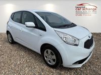 Used Kia Venga Air 90 HP (66 kW) 2017 White Hatchback