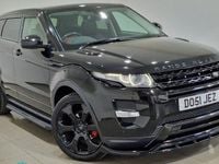 Used Land Rover Range Rover evoque Dynamic 190 HP (139 kW) 2015 SUV