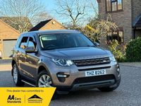 Used Land Rover Discovery Sport SE 180 HP (132 kW) 2015 Brown SUV