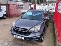 Used Honda CR-V EX 150 HP (110 kW) 2011 Grey SUV