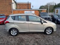 Używany Ford B-MAX Zetec 105 KM (77 kW) 2016 Srebrny Minivan