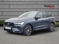 Used Volvo XC60 Ultimate 449 HP (330 kW) 2023 Blue SUV