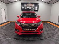 Used Honda HR-V EX 130 HP (95 kW) 2020 Red SUV