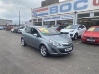 Used Vauxhall Corsa 90 HP (66 kW) 2014 Silver Hatchback
