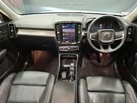 Used Volvo XC40 Ultra 197 HP (144 kW) 2024 White SUV