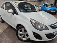 Used Vauxhall Corsa 65 HP (47 kW) 2014 Hatchback