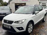 Used Seat Arona SE Technology 2021 White SUV