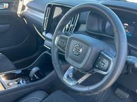 Used Volvo XC40 Plus 197 HP (144 kW) 2025 Gold SUV