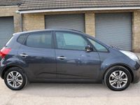Used Kia Venga 123 HP (90 kW) 2016 Silver Hatchback